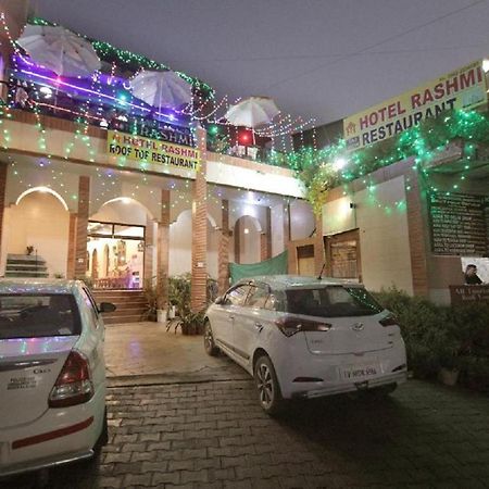 Hotel Rashmi Agra  Exterior foto